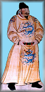 Li Shimen:  Emperor Taizong